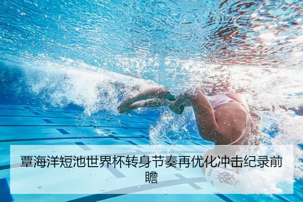 img_1788788137177_3122_0_588.jpg（kaiyun）