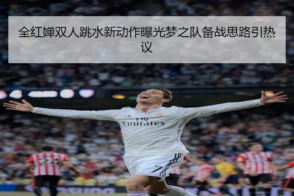 img_1789651724006_437_0_958.jpg（kaiyun）