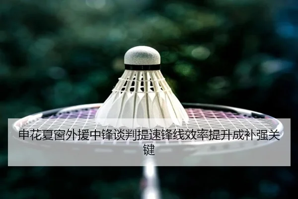 img_1789655230721_1847_0_167.jpg（kaiyun）