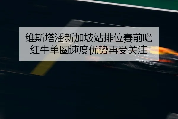 img_1789669759343_7486_0_936.jpg（kaiyun）