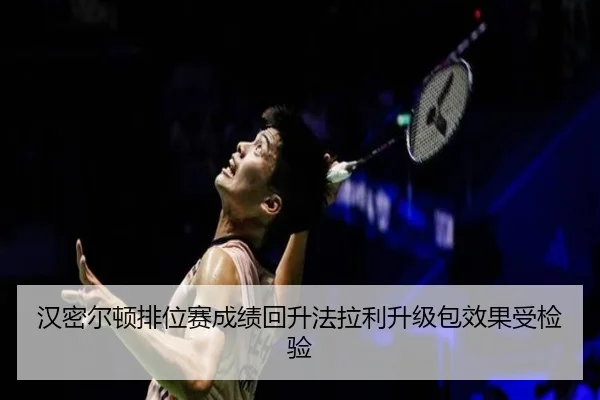 img_1790789903687_6975_0_877.jpg（kaiyun）